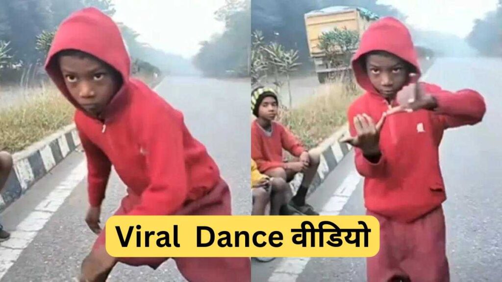 Desi Michael Jackson