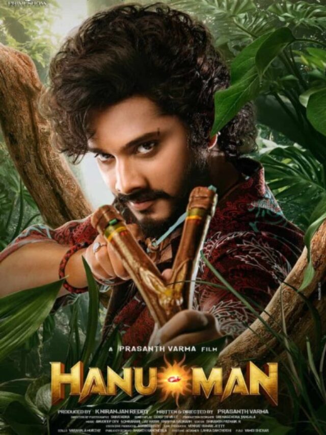 Hanuman Hindi Trailer हनुमान का हुआ ट्रेलर रिलीज़ उड़ गए सबके होश